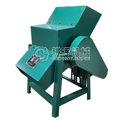 碎冰機 冰塊粉碎機