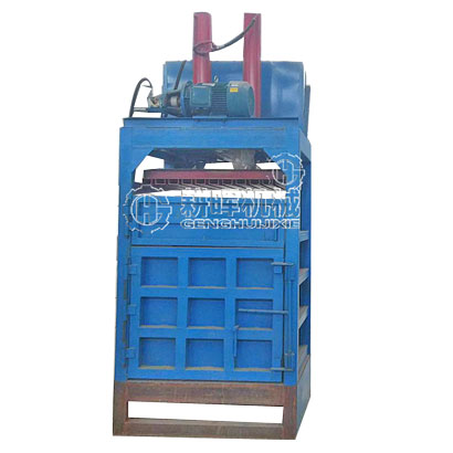 立式打包機 椰絲稻草壓塊機 椰糠壓縮機