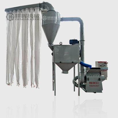 新型磨粉機新式打粉機錘片式磨粉機