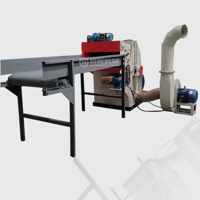 強制進料樹枝粉沫機自動進料樹枝粉碎機一次成